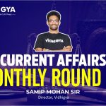 Uganda Successfully Ends Sudan Ebola Virus Outbreak